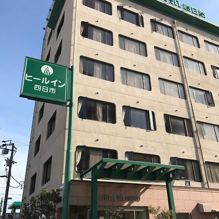 Hotel Heal In Yokkaichi Zewnętrze zdjęcie