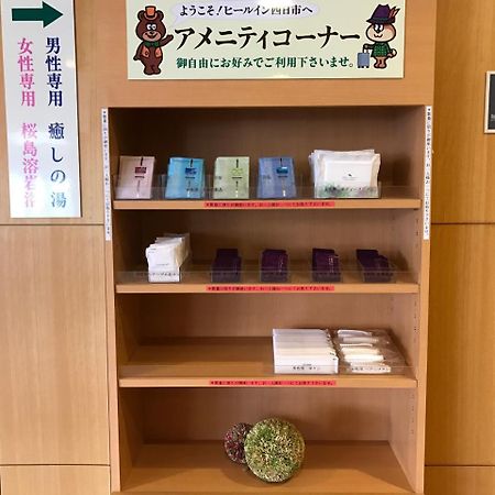 Hotel Heal In Yokkaichi Zewnętrze zdjęcie