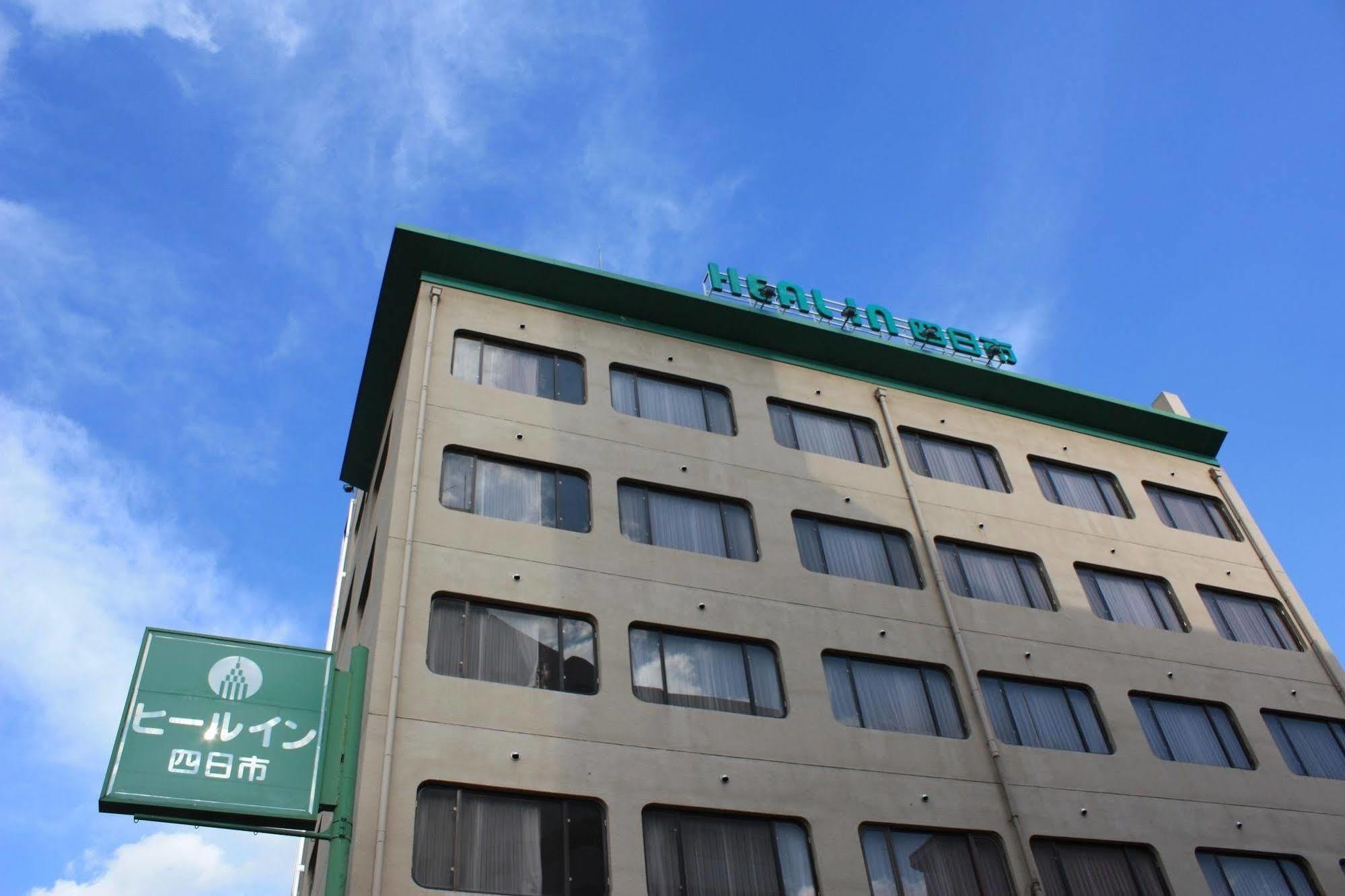 Hotel Heal In Yokkaichi Zewnętrze zdjęcie